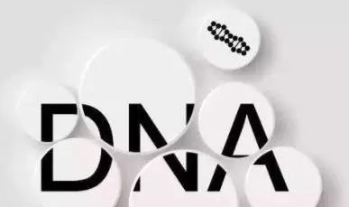 孕期无创产前亲子鉴定的流程 孕期无创产前亲子鉴定的流程