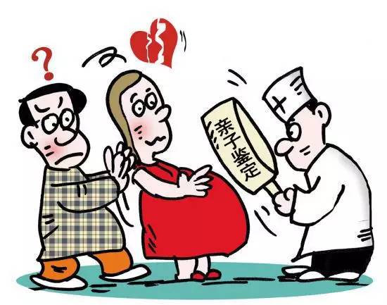 北京双人嵌合体---DNA鉴定不是自己的 北京双人嵌合体---DNA鉴定不是自己的