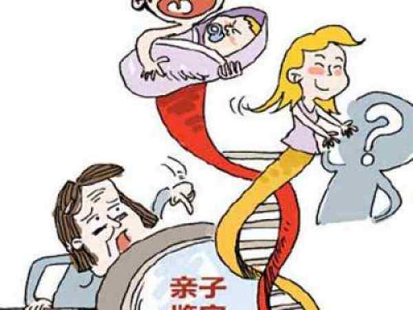 天津dna鉴定可以造假吗? 天津dna鉴定可以造假吗?