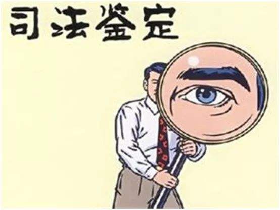 武汉如今落户口要做亲子鉴定吗? 武汉如今落户口要做亲子鉴定吗?