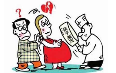 「孕期做亲子鉴定」孕期亲子鉴定费用是多少? 「孕期做亲子鉴定」孕期亲子鉴定费用是多少?