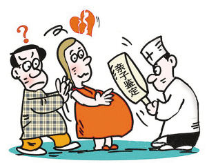 为什么要做亲子鉴定?有什么意义? 为什么要做亲子鉴定?有什么意义?