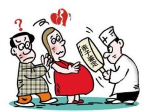 天津做个无创孕期亲子鉴定哪里正规?无创胎儿亲子鉴定有什么优势? 天津做个无创孕期亲子鉴定哪里正规?无创胎儿亲子鉴定有什么优势?