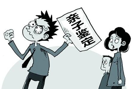 武汉带孩子做dna鉴定多少钱? 武汉带孩子做dna鉴定多少钱?