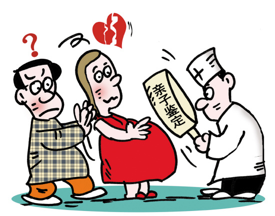 在南昌给孩子上户口需要做哪种类型的亲子鉴定? 在南昌给孩子上户口需要做哪种类型的亲子鉴定?