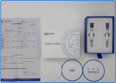 无创胎儿亲子鉴定