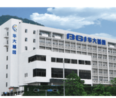 香港亲子鉴定中心