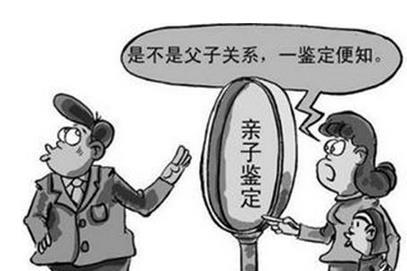 上海做个人亲子鉴定的流程有哪些?时间需要多久? 上海做个人亲子鉴定的流程有哪些?时间需要多久?