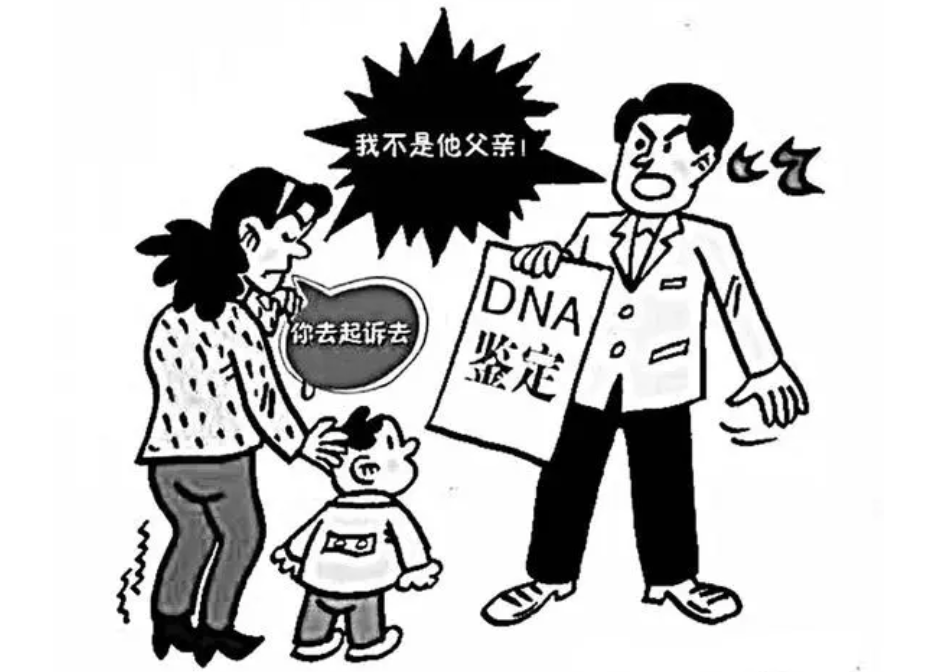 北京市无创亲子鉴定哪个好? 北京市无创亲子鉴定哪个好?
